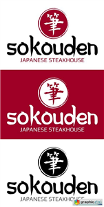 Logo for Restaurant Free